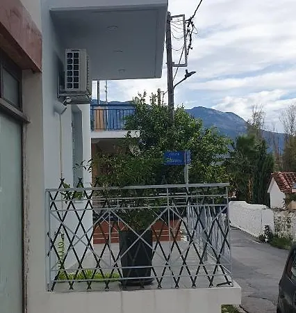 Venetia' S House * Kalamata