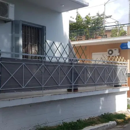 Casa vacanze Venetia' S House